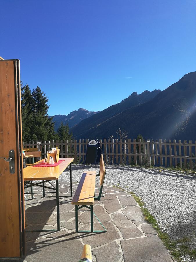 Apartament Haus Waldesruh